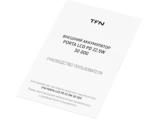 Внешний аккумулятор TFN 30000mAh Porta LCD PD 22.5W bk TFN-PB-313-BK